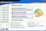 Скачать upa usb serial programmer BY FFF