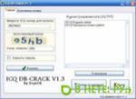 Скачать crysis 2 multiplayer crack BY Bidjan