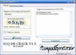 Скачать shazam cracked BY ROR